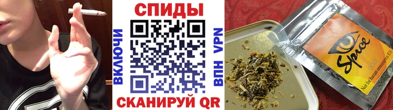 купить   Собинка  Бутират бутик 