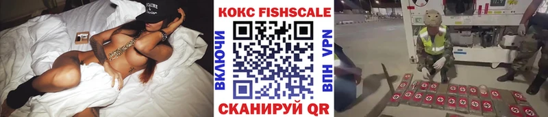 КОКАИН Перу  Собинка 