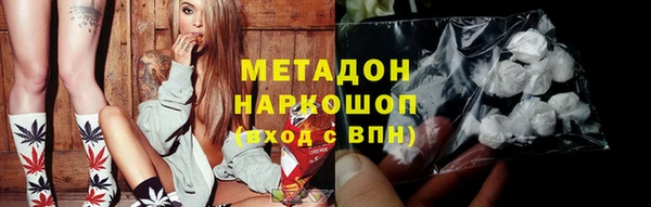 соль курить ск Баксан