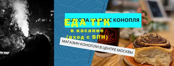 соль курить ск Баксан