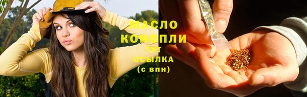 стафф Балабаново