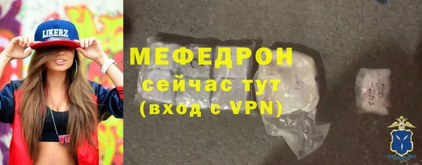 соль курить ск Баксан