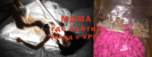 соль курить ск Баксан