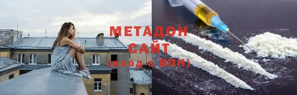 соль курить ск Баксан