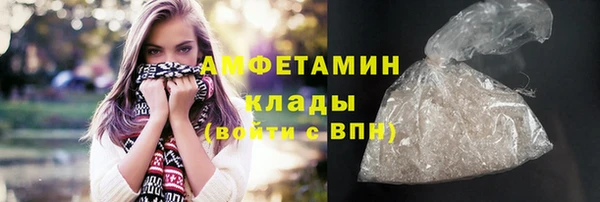 стафф Балабаново
