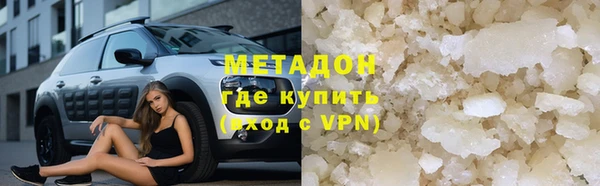 соль курить ск Баксан
