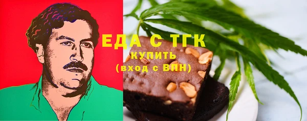соль курить ск Баксан