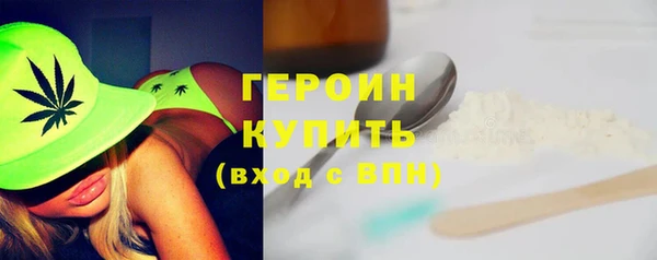 соль курить ск Баксан