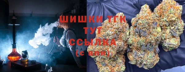 соль курить ск Баксан