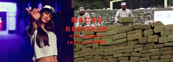 соль курить ск Баксан