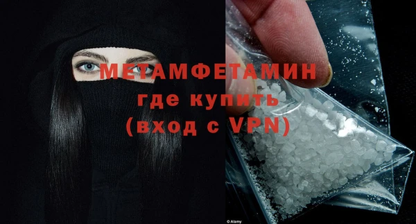 соль курить ск Баксан