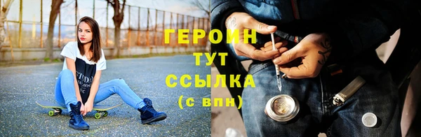 соль курить ск Баксан
