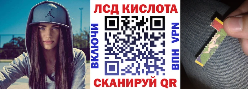 Марки NBOMe 1,5мг  мега ССЫЛКА  Собинка 